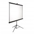 50 x 50 Projector Screen 50 x 50 Projector Screen