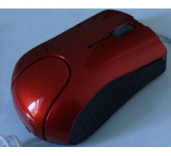 Havit Wireless Mouse HV-MS919 Havit Wireless Mouse HV-MS919