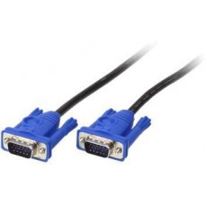 Smaat 2m VGA Cable