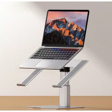 Baseus Metal Adjustable Laptop Stand