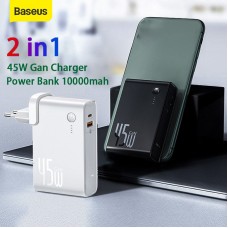 Baseus Power Station GaN 2-in-1 Quick USB-C Fast Charger + Power Bank , 10000mAh Powerbank