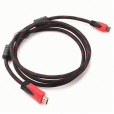 HDMI 1.5 metres Cable