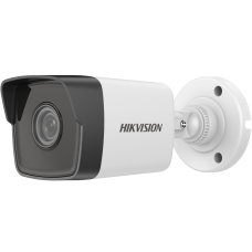 Hikvision CD1021 2.0 MP CMOS Network Bullet IP Camera
