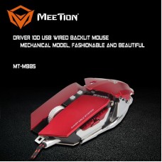Meetion MT-M985 USB Corded Pro Gaming Mouse