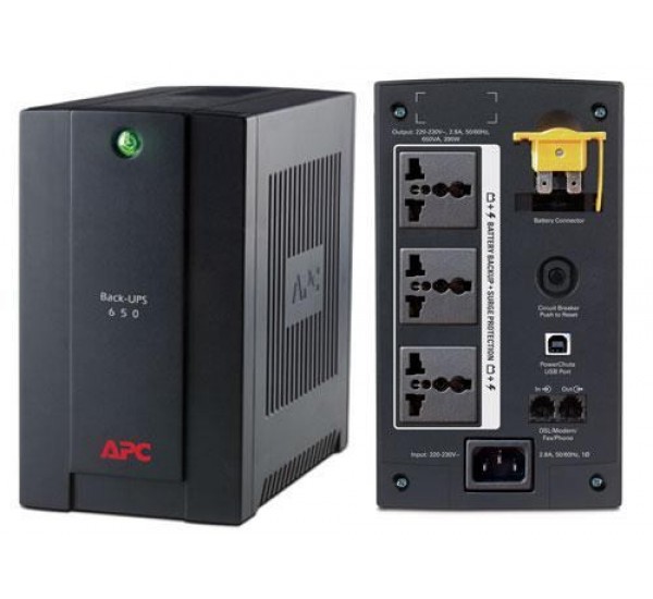 APC 2KVA UPS