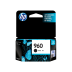 HP 960 Black Inkjet Print Cartridge HP 960 Black Inkjet Print Cartridge
